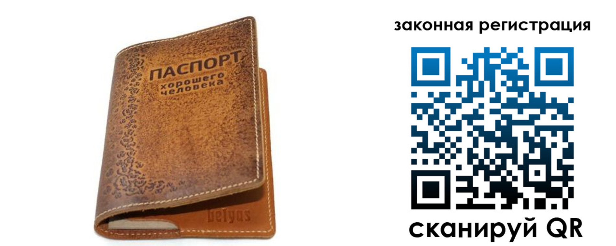 где прописаться в Нижних Сергах