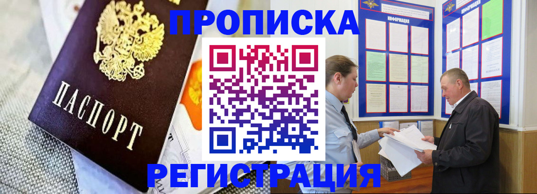 форма 3 в Нижних Сергах